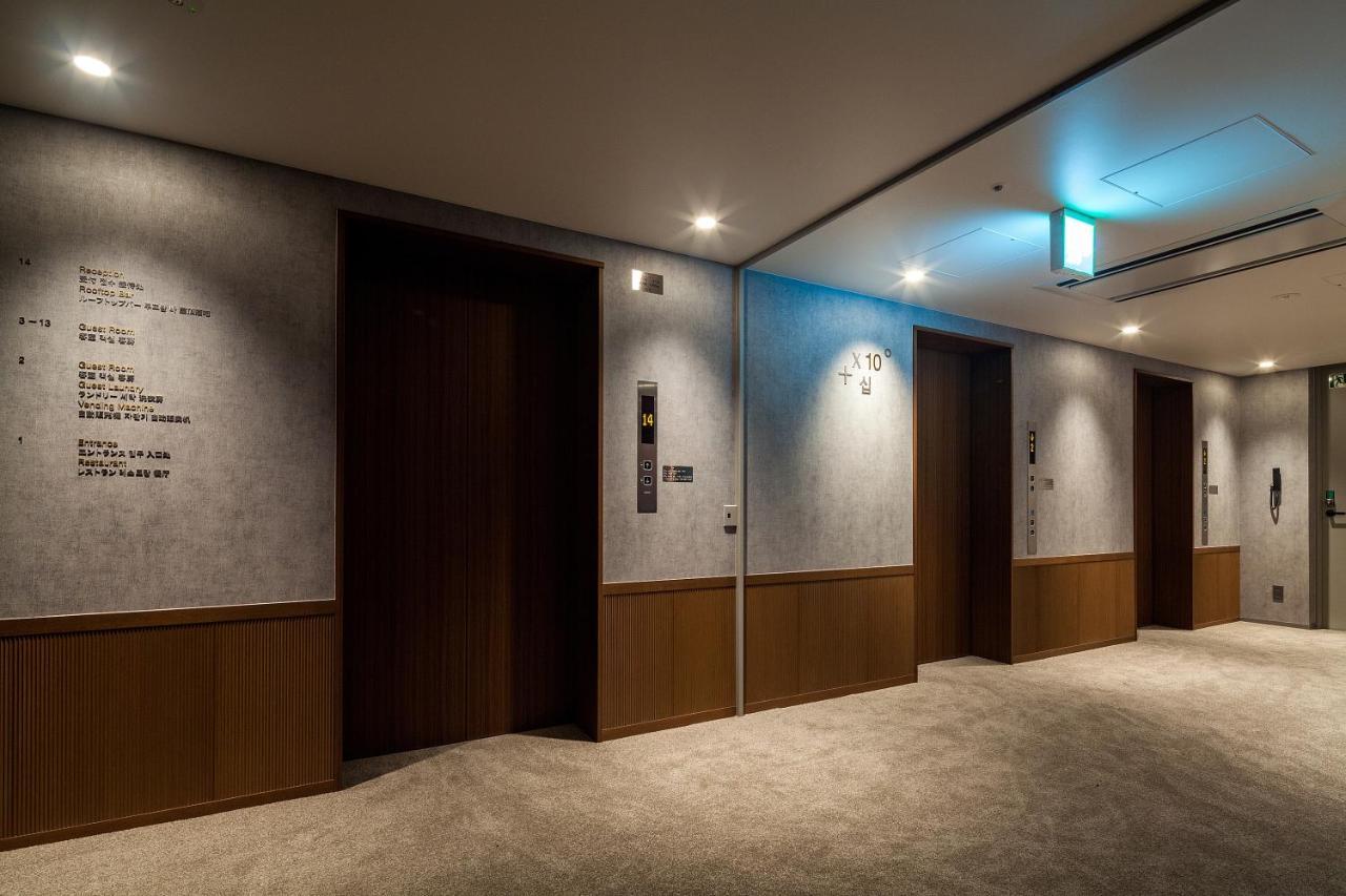 Hotel The Knot Hiroshima Extérieur photo