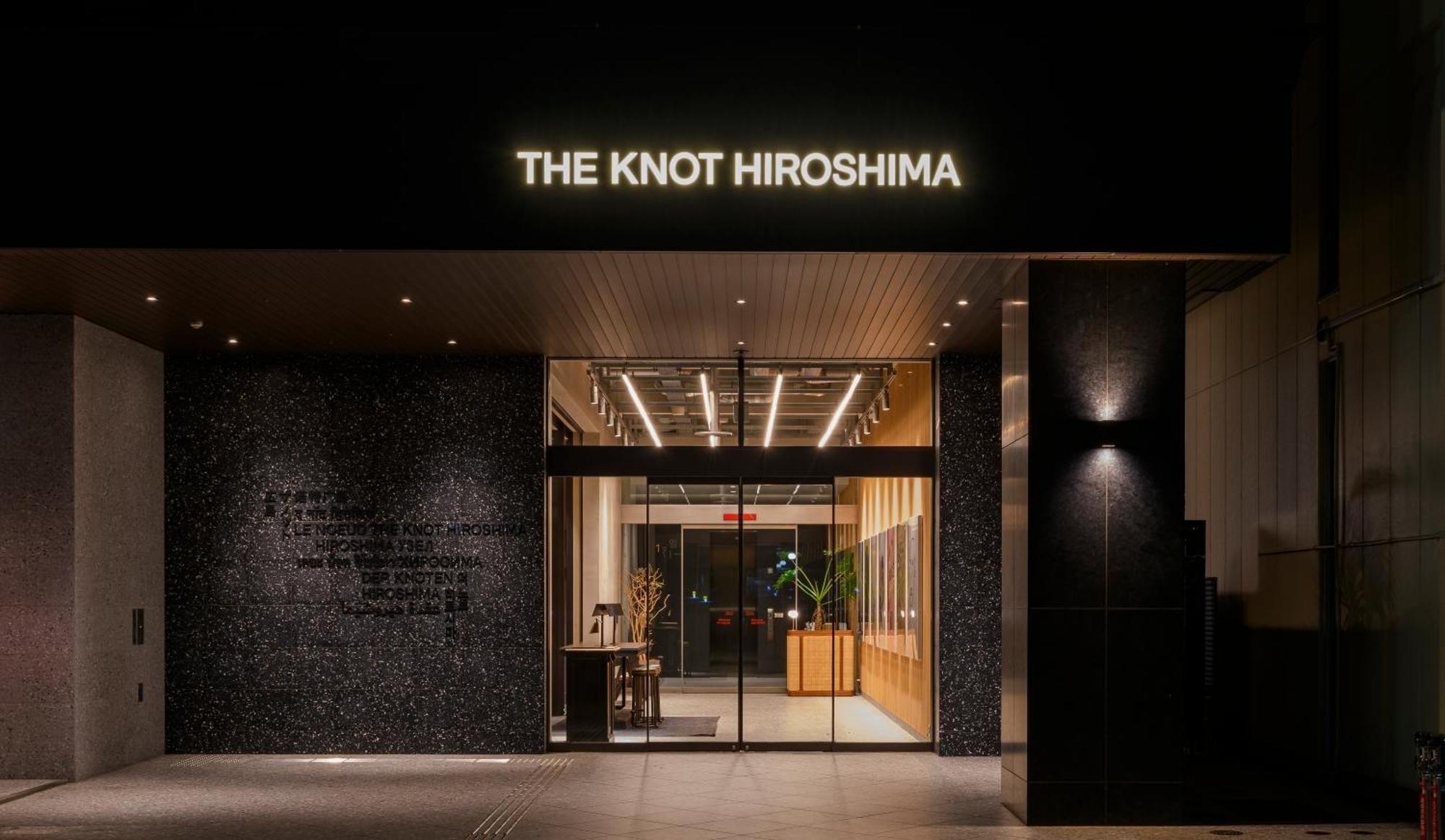 Hotel The Knot Hiroshima Extérieur photo