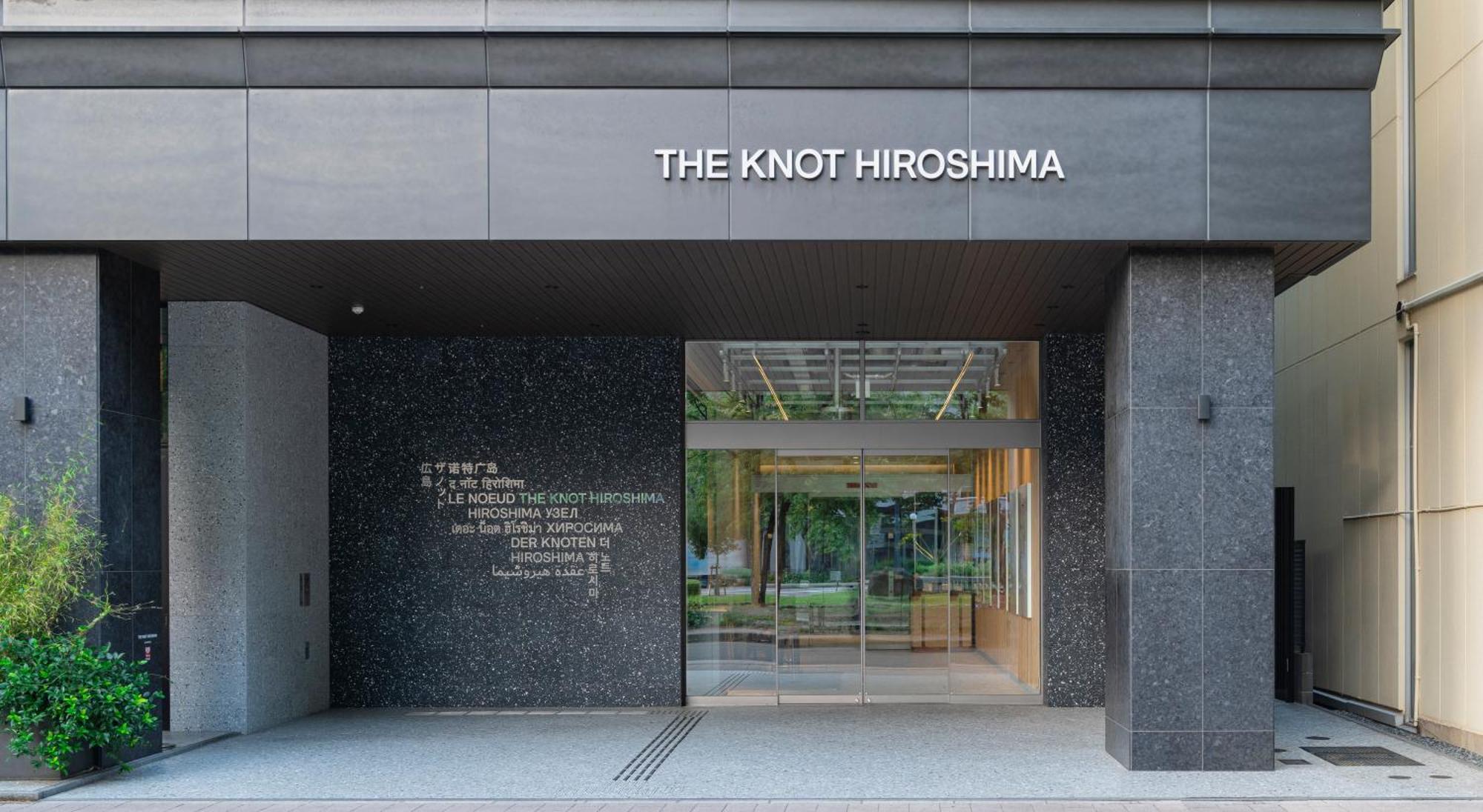 Hotel The Knot Hiroshima Extérieur photo